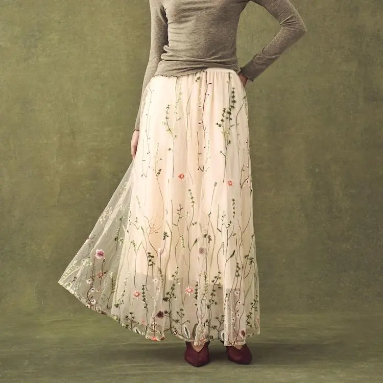 Custom Mesh Tulle Boho Maxi Skirt