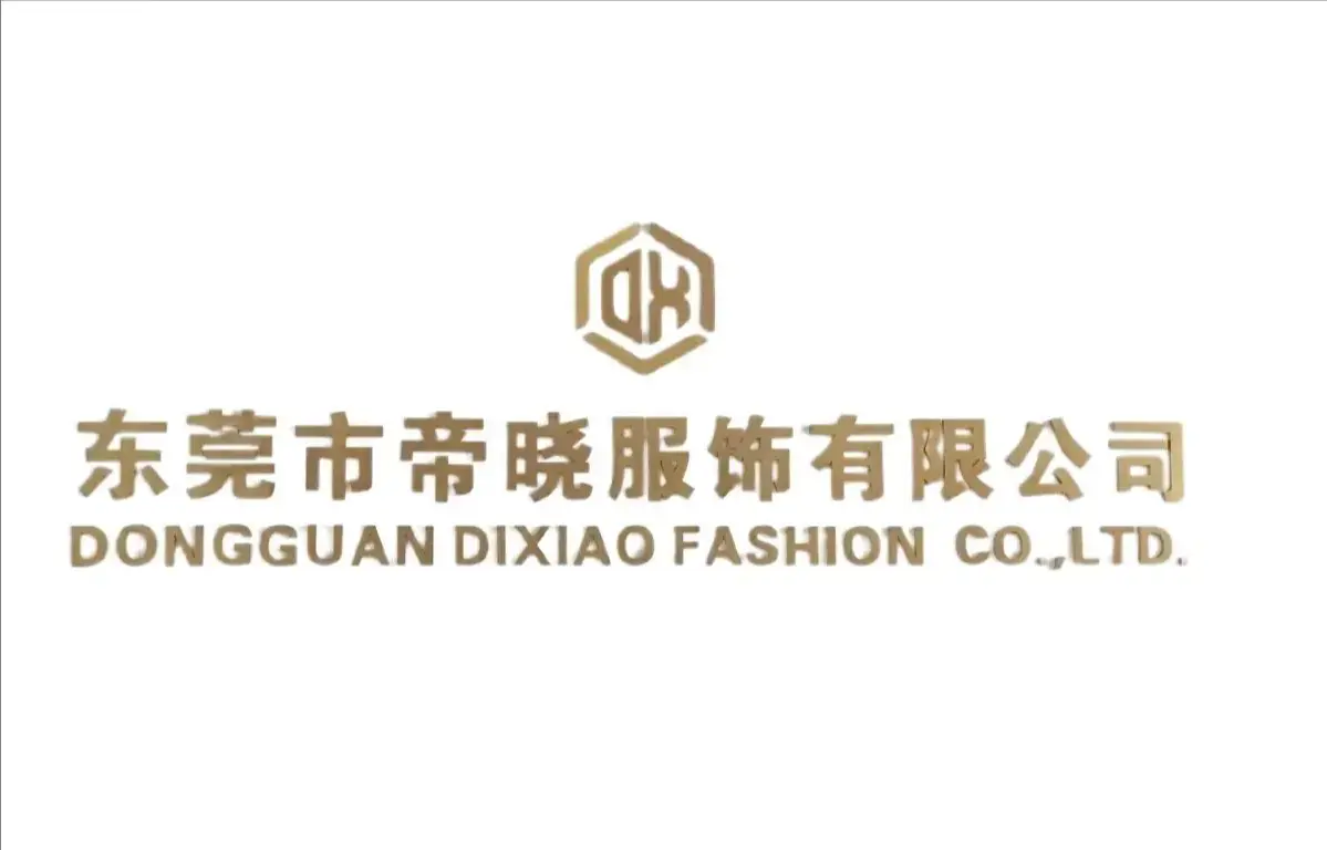 20 Years of Craftsmanship Inheritance: Dixiao Clothing Direct Sales Factory, Your Trusted Clothing Partner